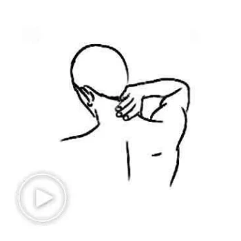 목 통증